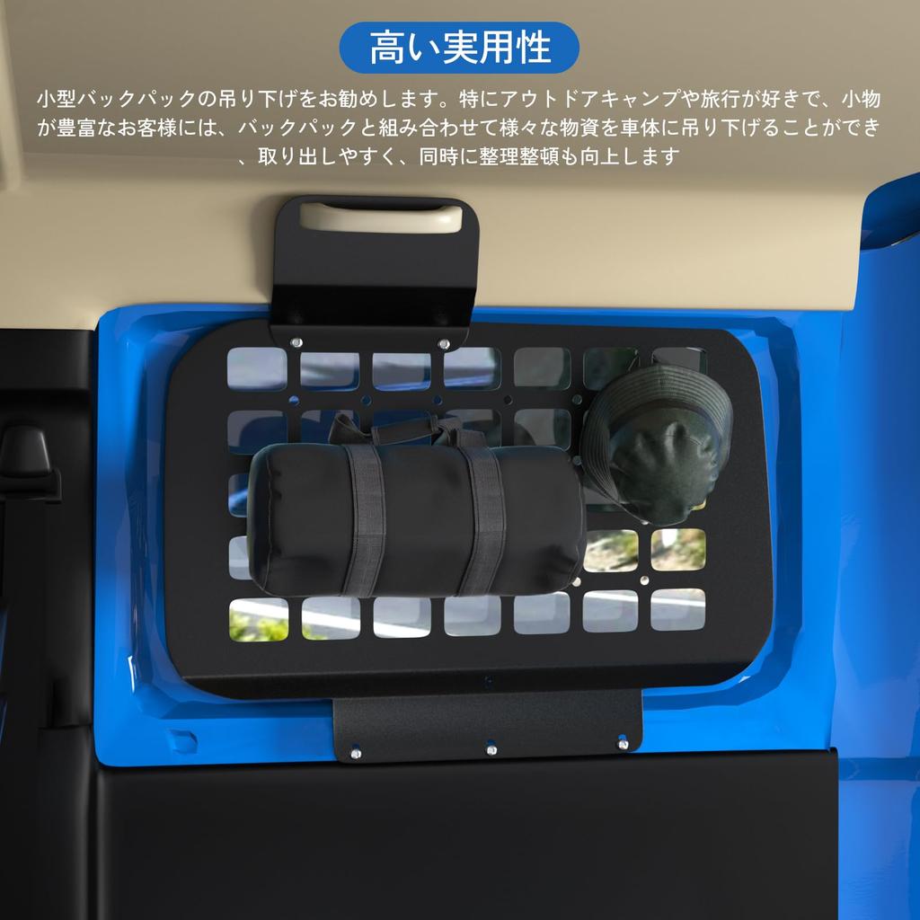 Bruce Shark Jimny Jimny JB74 Jimny Extension New Suzuki Jimny Storage Jimny Trunk Extension Specially Designed for Jimny and Trunk Luggage Hanging