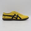 1183C529-750 Onitsuka Tiger Tsunahiki Slip On Sunflower Yellow Black (Men's)