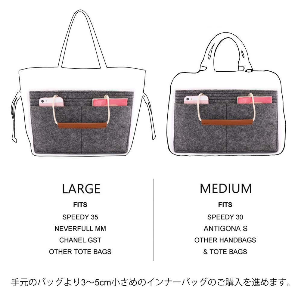 APSOONSELL Lightweight, Freestanding Felt Bag-in-Bag Inner Bag with Dividers for Large Tote Bags, Unisex, for Women and Men, Perfect for Organizing