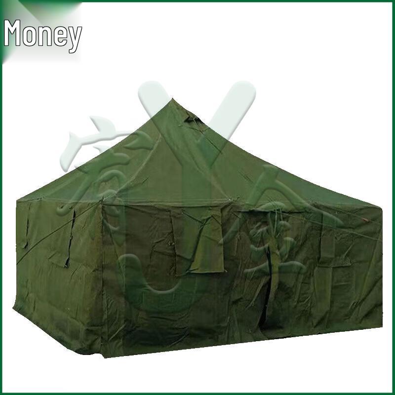 Youjin Type 81 Squad Tent