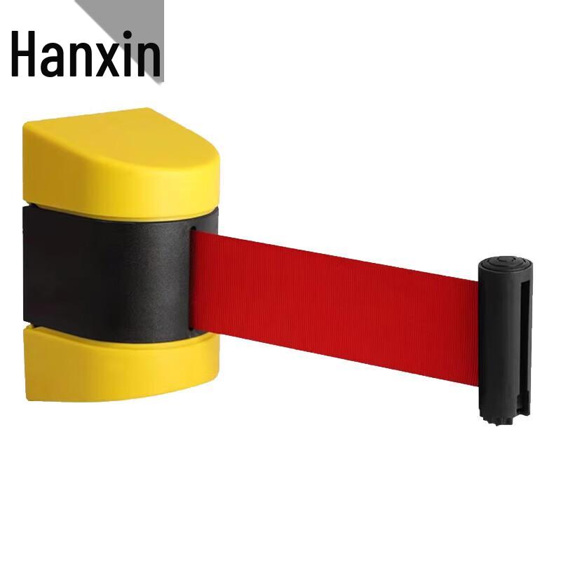 Hanxin Wall-Mounted Retractable Safety Barrier
