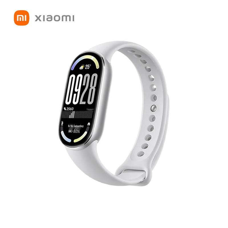 

Xiaomi Smart Band 10 (CN version)