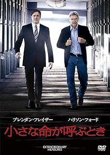 

DVD TOM VAUGHAN When a small life calls OPL80113 Japan Movies DVD Used