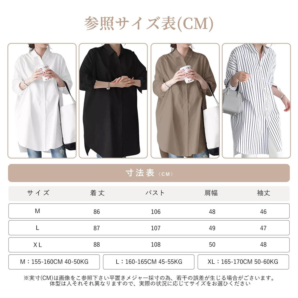 H2four Long Shirt Plus Sizes Office Solid Loose Perfect for and Commuting Women's Dress, Available, Versatile, 3/4 Sleeves, Flattering, Top, Blouse,