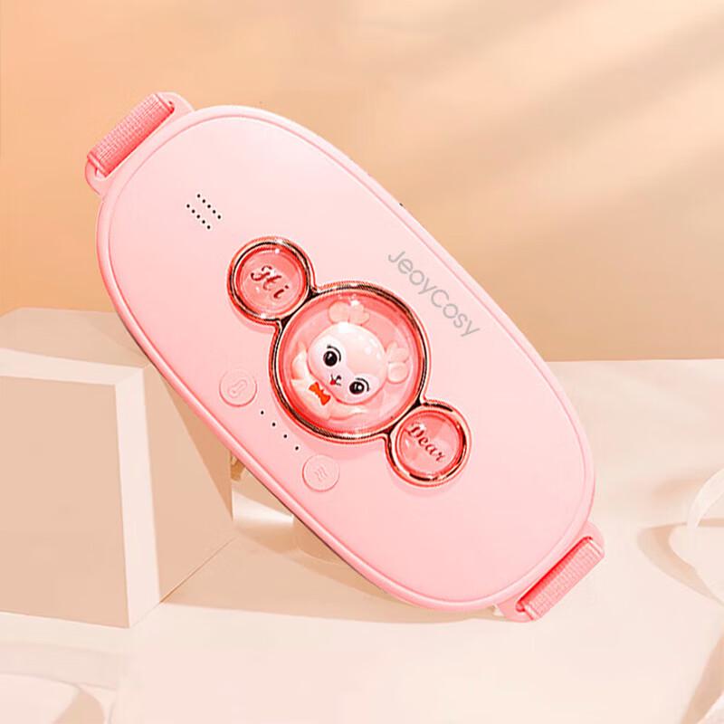 

Smart Heating Abdominal & Waist Massager