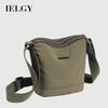 Nylon Cloth Casual Large-Capacity Bucket Bag Multi-Layer Lightweight One-Shoulder Mess