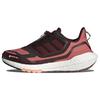 Женские кроссовки UltraBoost 22 GORE-TEX Wonder Red Shadow Maroon Beam-Orange GX9131