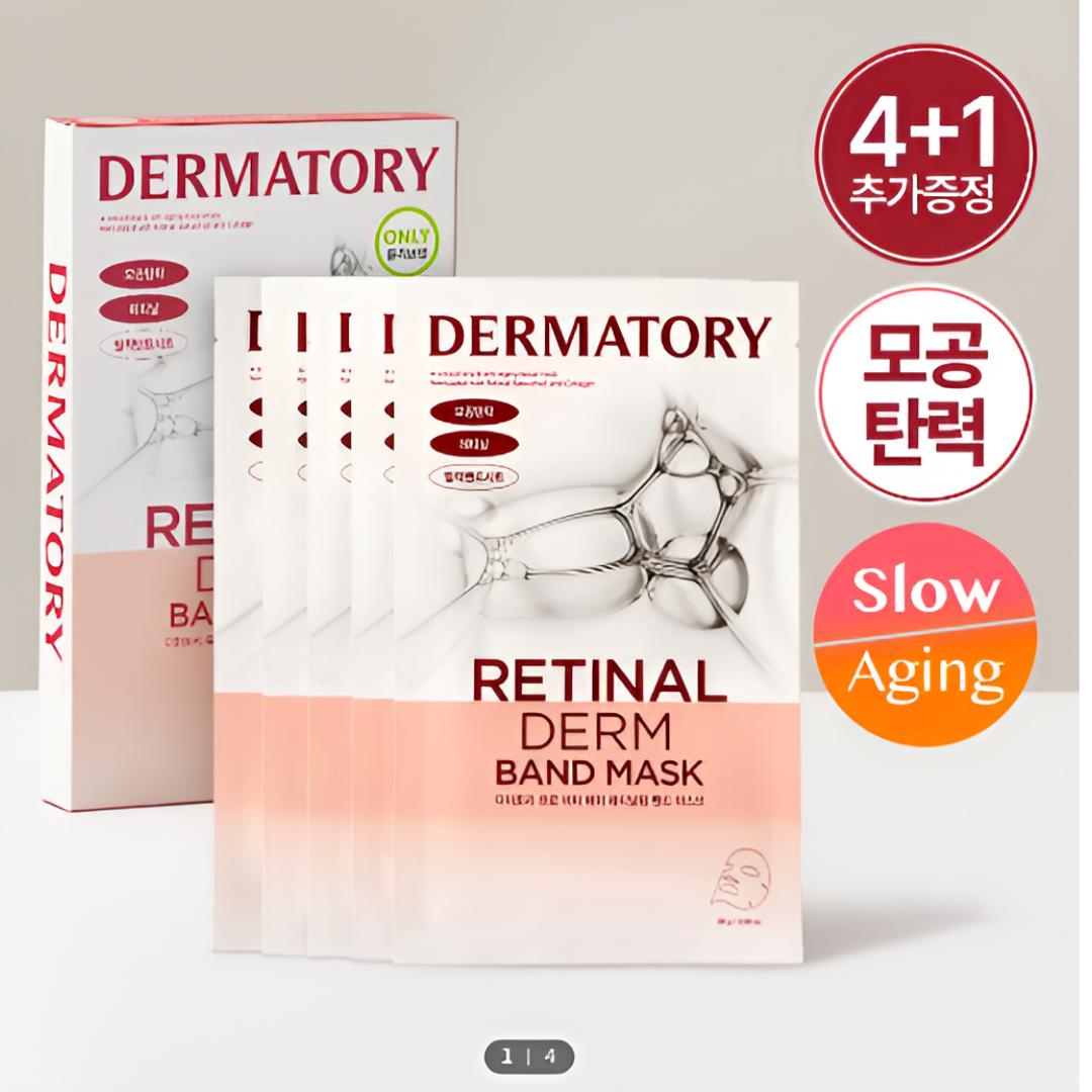 [Dermatory] Retinal Derm Band Sheet Mask Set 5 Sheets (4 + 1)