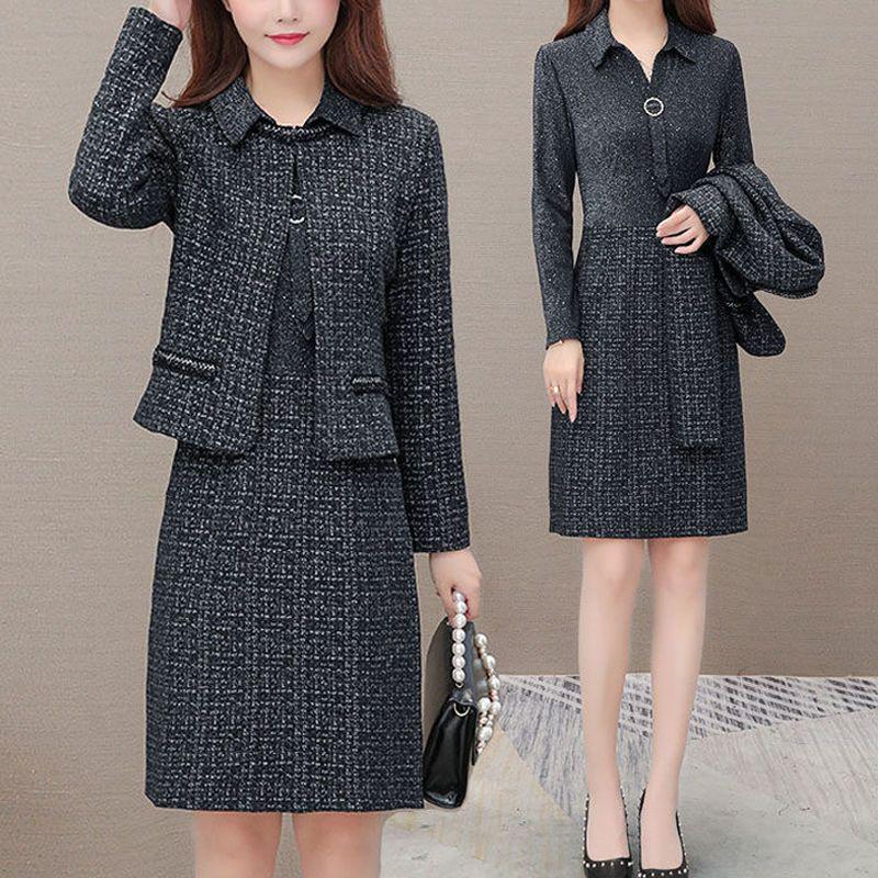 2025 Women's Slimming Petite Dress Set - Age-Reducing Two-Piece Skirt for Autumn/Spring