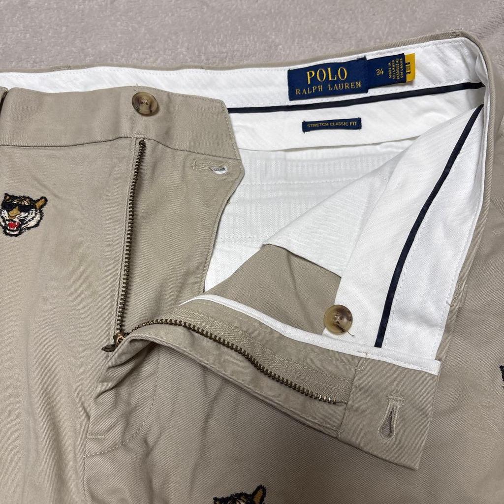Used Sunglasses Tiger Embroidery Shorts Beige