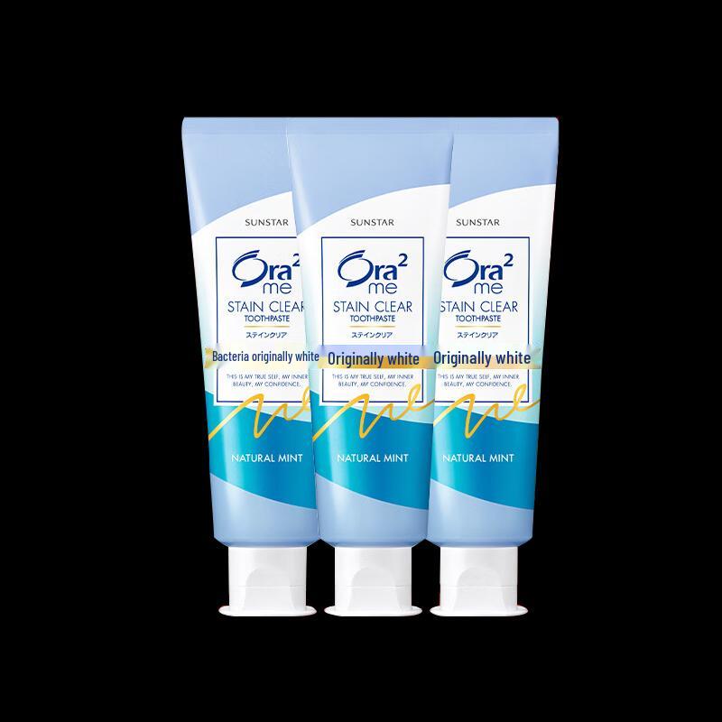 Ora2 Stain Clear Toothpaste