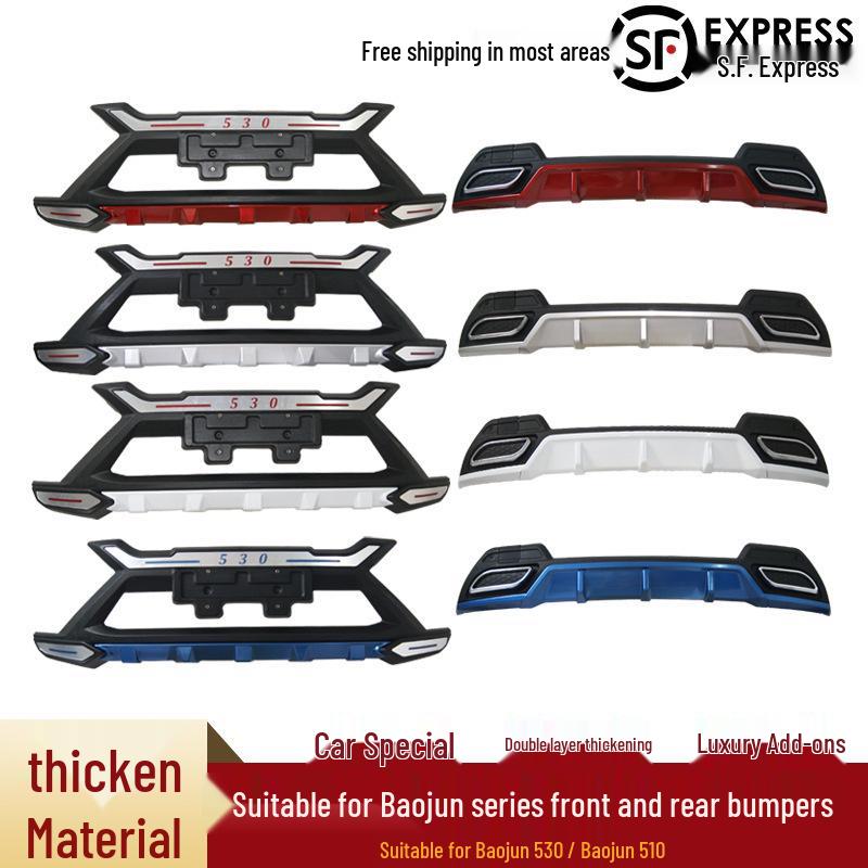 Kompatybilne listwy ochronne zderzaka przedniego i tylnego do Baojun 530 (2018) i Listwy dekoracyjne do Baojun 530 (2019), Modele 510.