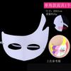 Blank Pulp Paper Half-Face Full-Face Masks for Halloween Children's DIY Hand-Painted Horse-Shaped Ladle Cartoon Style Made China