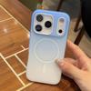2-In-1 Gradual Change Is Suitable for Apple iPhone11promax Mobile Phone Case 11 Anti-drop Magnetic Charging Simple Model