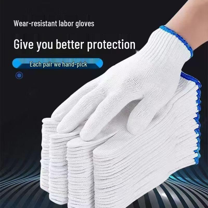 Shimai Thickened Cotton Yarn Work Gloves, 12 Pairs
