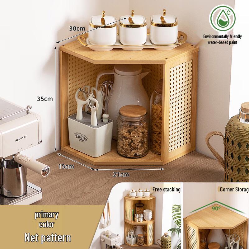 Bamboo 2-Tier Stackable Kitchen Organizer Shelf