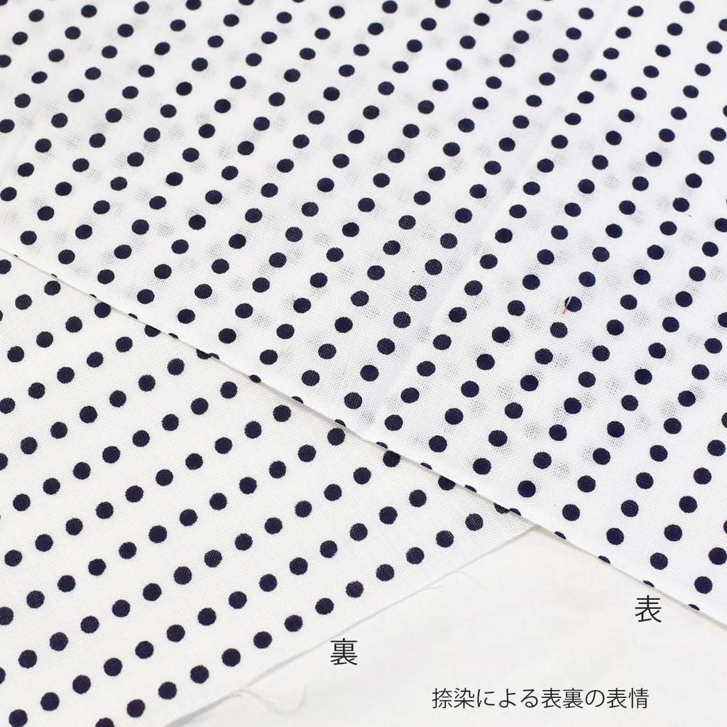 Yoakeya Japanese Hand Mameshibori 33cm X Free Japanese Navy Blue Towel, Pattern, 100% Cotton, 9m, Cut, Pattern, Festival, Kendo, Headband,