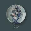 8" inch 20.5cm Diameter Paul Cezanne Painting Porcelain Decorative Home Hall Wall Hanging Plate Creative Arts Disc