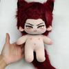 Love And Deepspace Cotton Doll Plush Toy 20cm Ao Yin Cute Soft Stuffed Collectible Game Periphery Gift For Game Fans