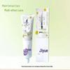 SSSmile Jiyue Toothpaste Set