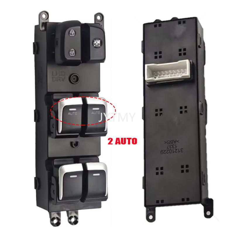 Power Window Control Switch for KIA SOUL 2014 2015 2016 2017 2018  Front left Electric Glass Lifter Button Car Accessories