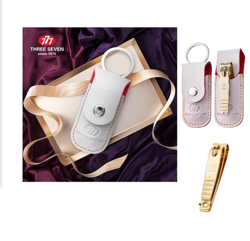 THREE SEVEN Nail Clipper