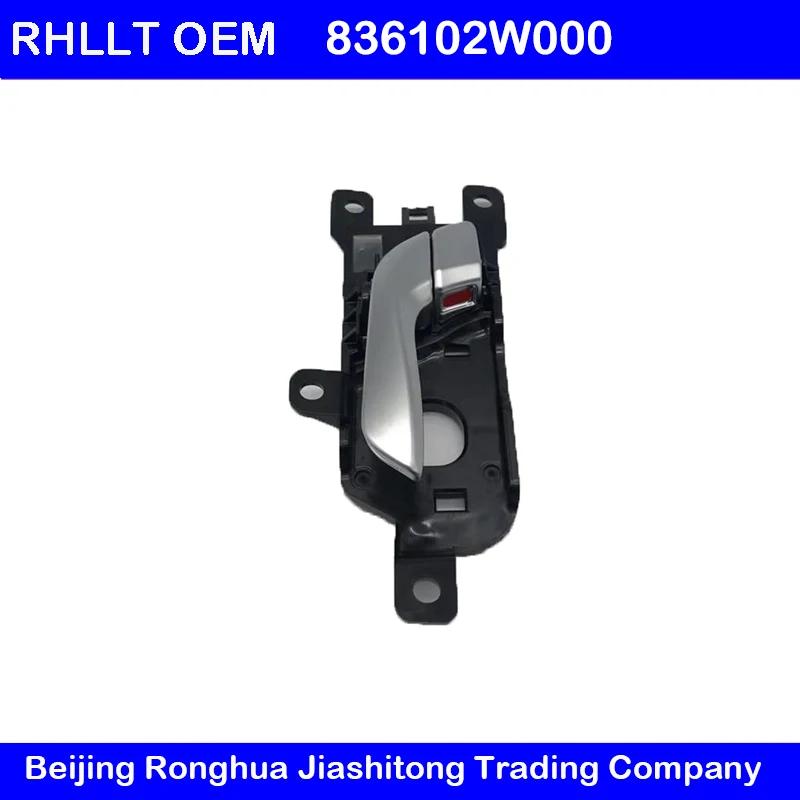 For Hyundai Santa Fe DM 13-15 inner door handle / left side right side / main driving ide button OEM 826102W000 826202W000