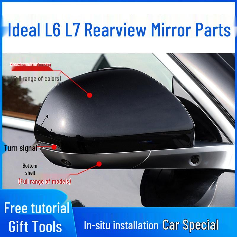 Compatible Rearview Mirror Shell & Frame for Ideal L6/L7 with Turn Signal Reflector