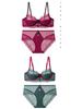 Red Lace Lingerie Set, Ultra-Thin Push-Up Bra, Flattering for Larger Busts, Pure Desire