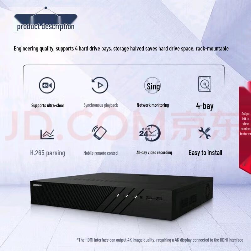 

Zhizhou DS-7932N-R4 32-Channel 4K NVR