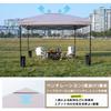 ApeexCanopy Tarp Tent X 1 Dedicated Side Ventilation Highly and Silver Coating UV Protection Heat Shielding Tarp Height Adjustment Steel Large Canopy