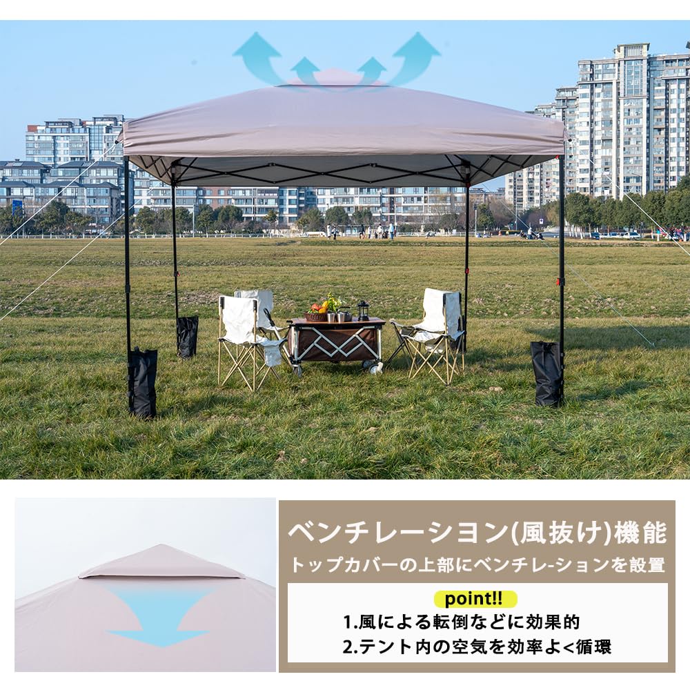 ApeexCanopy Tarp Tent X 1 Dedicated Side Ventilation Highly and Silver Coating UV Protection Heat Shielding Tarp Height Adjustment Steel Large Canopy