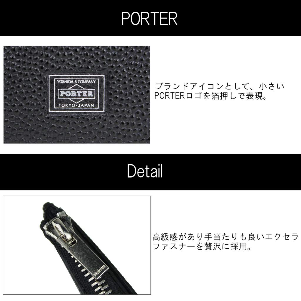 Yoshida Bag PORTER ABLE Coin Case Bordeaux 030-03084