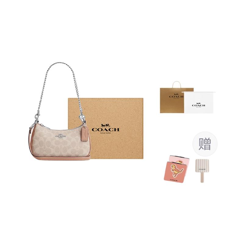 Coach Teri 19 Logo Reißverschluss Crossbody Umhängetasche Klein Damen Taschen Milchtee CW323-SVPWH