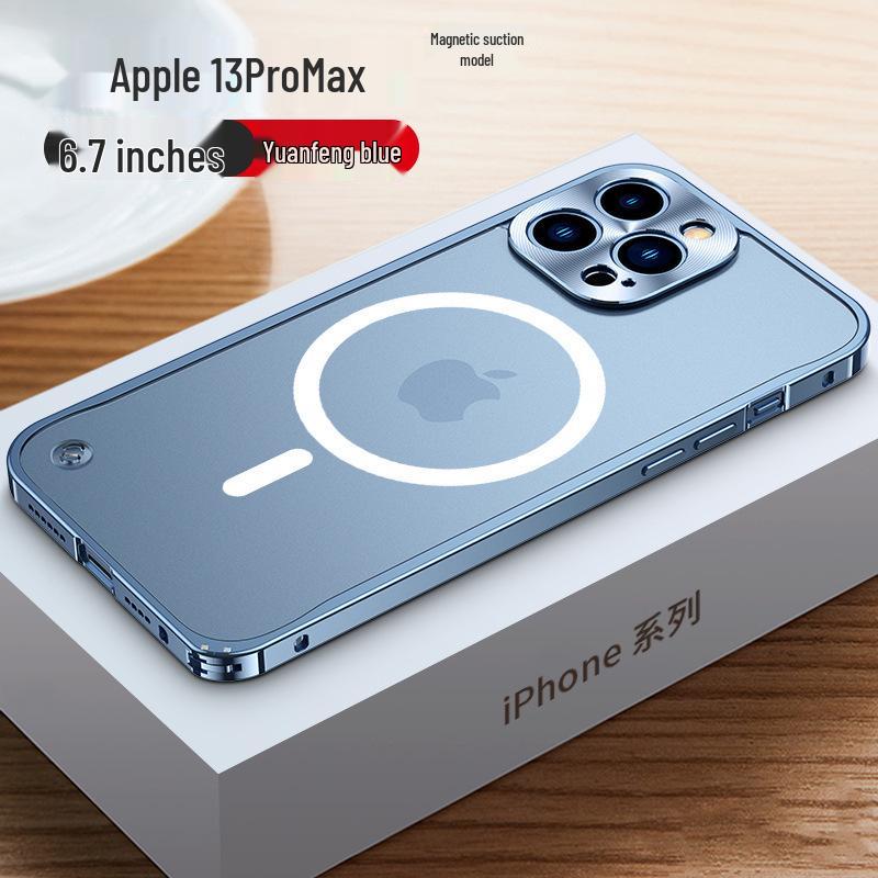 "Magnetic Frosted Back Case with Metal Frame and Snap Buckle for iPhone 15 & 14"