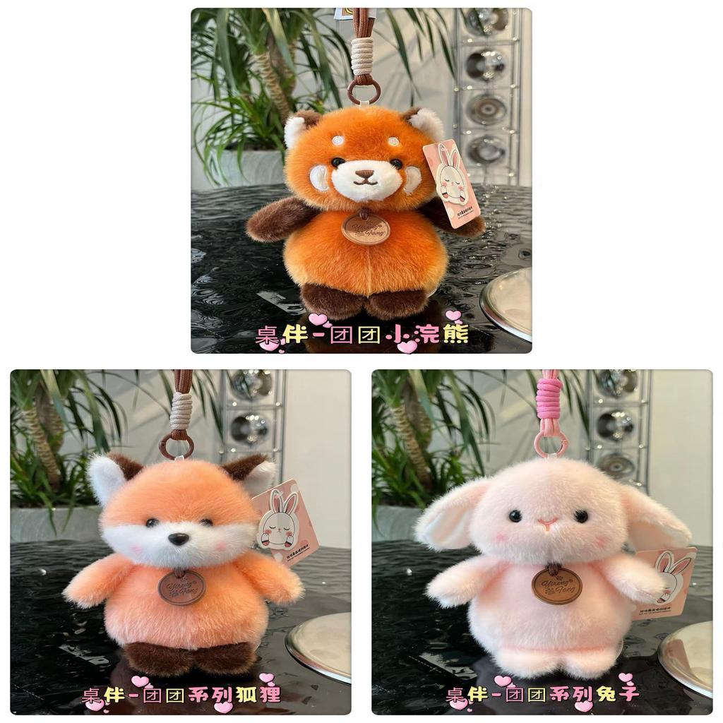 Animal Scented Plush Doll With Keychain For Home Office Decor And Gift Ideas