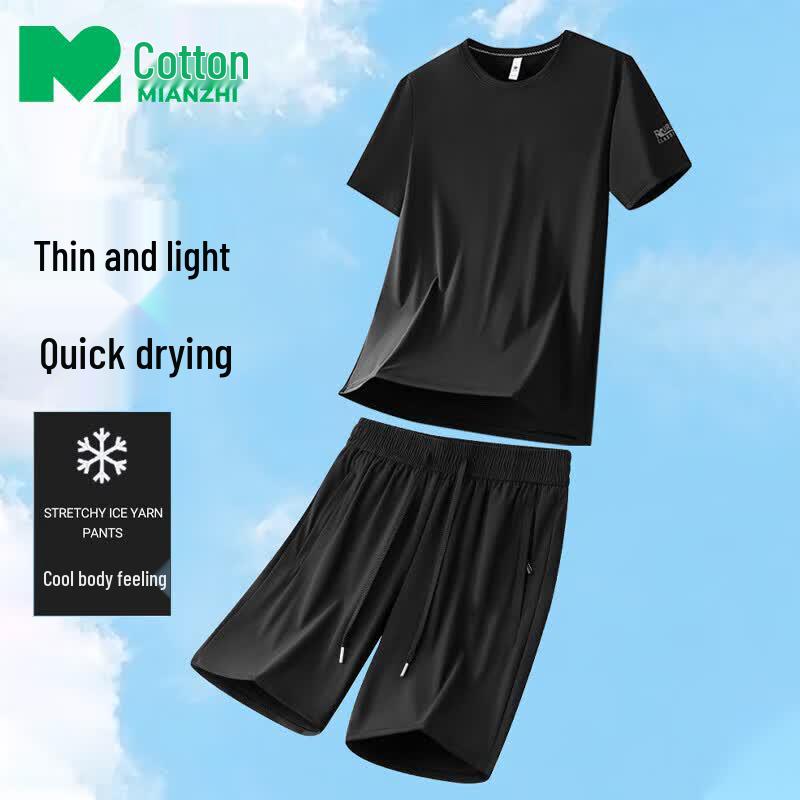 

Men s Ice Silk Quick-Dry T-Shirt & Shorts Set XL