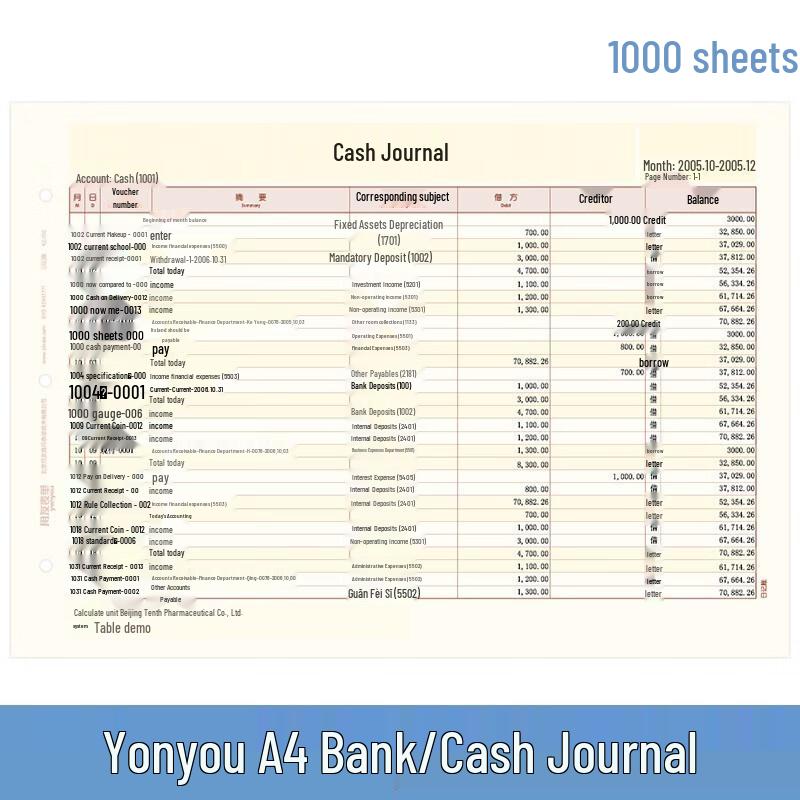 Xima A4 Accounting Ledger Printing Paper