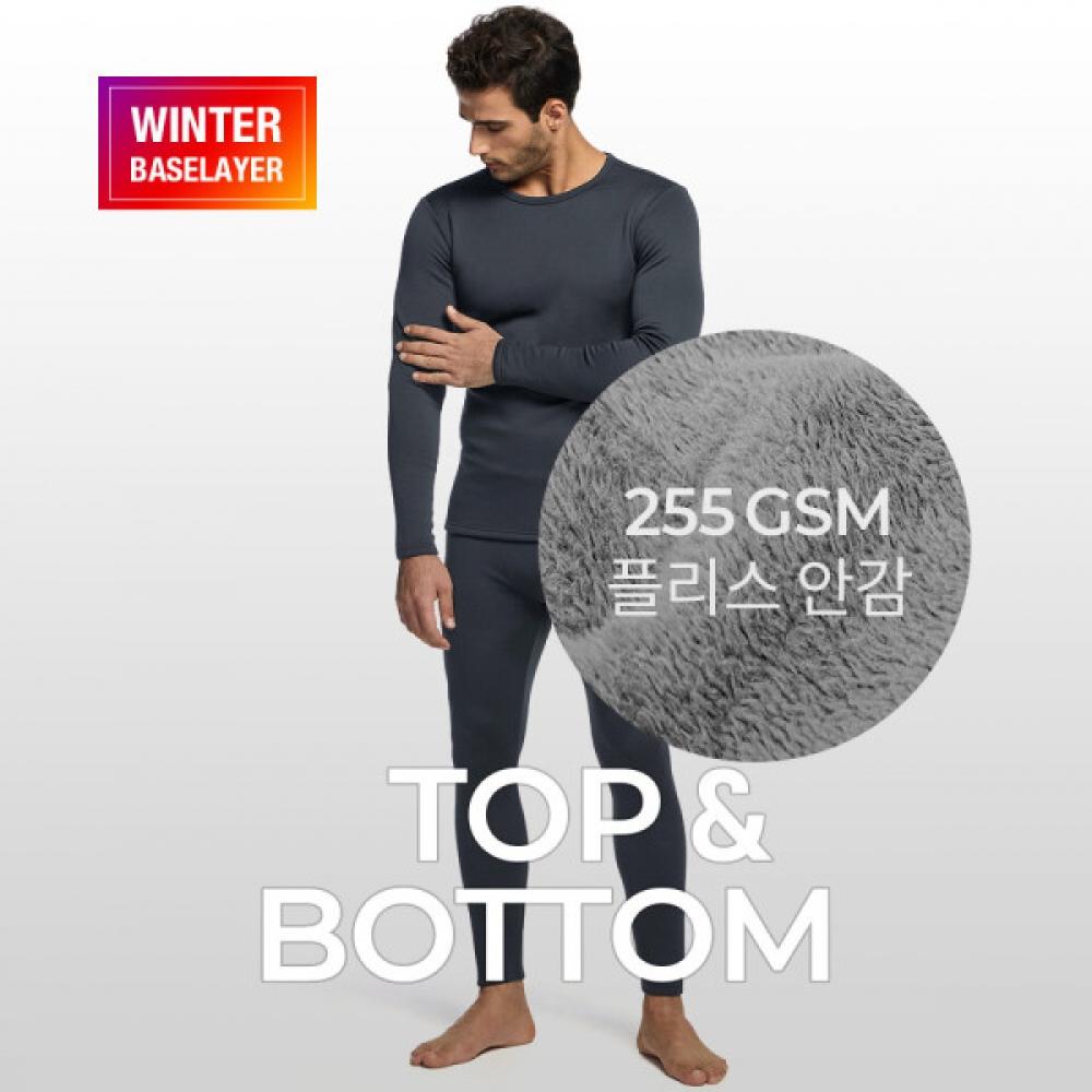 

Комплект нижнего и нижнего белья TSLA с начесом TM MHS300