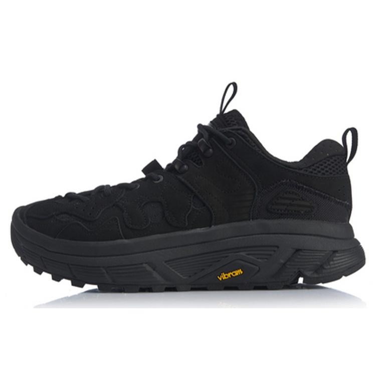 Li-Ning Ace Low Men s AGBQ065-1 EU 45