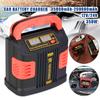 350W 200Ah Portable Electric Car Emergency Charger Booster Intelligent Pulse Repair Type ABS LCD 2 Modes Battery 24V