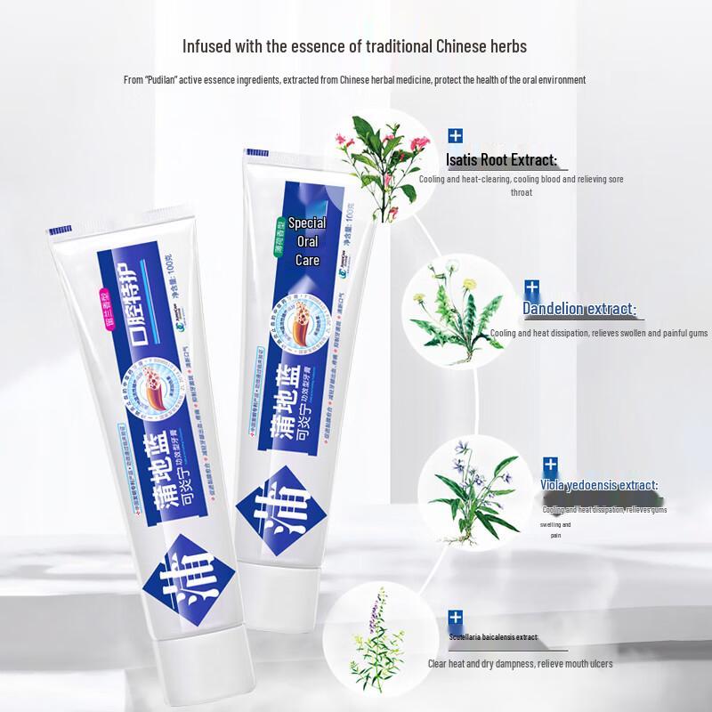 Pudilan Oral Care Toothpaste