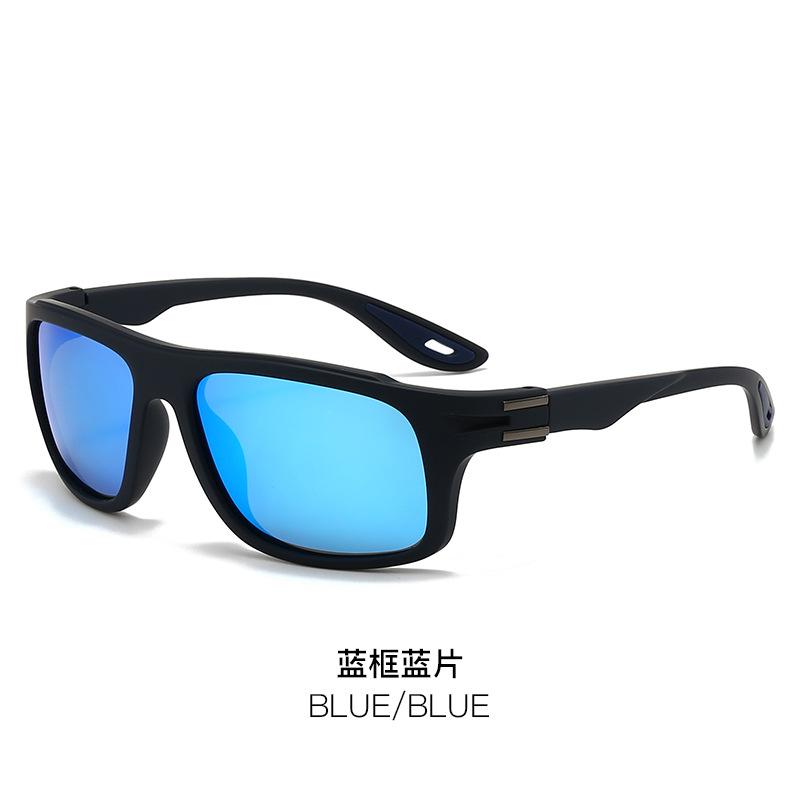 Fashion Polarized Sunglasses Men'S And Women'S Trend Sports Sunglasses Outdoor Windproof Cycling Glasses