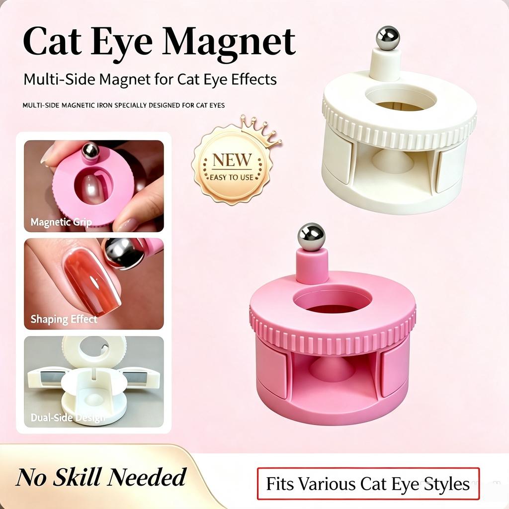 Upgrading Fully Automatic Spinning Cat Eye Magnet Strong Magnetism for Glass Bead Wide Light Effect Attraction Nail Art Magnets