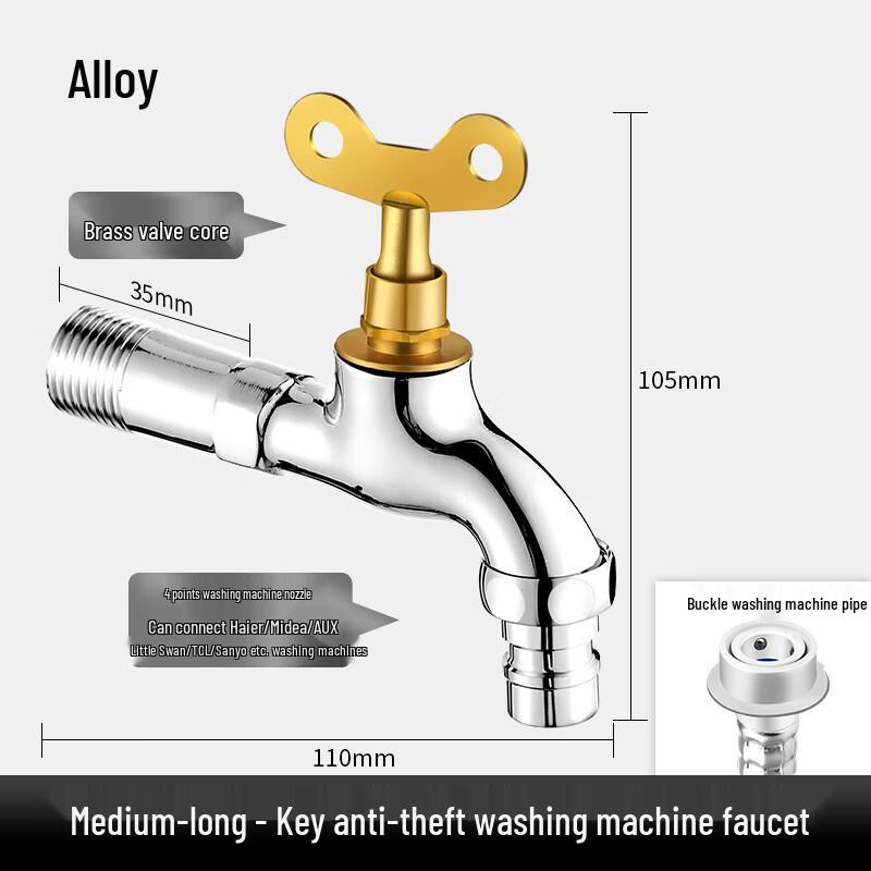 ZISIZ Нержавеющая сталь Уличный запираемый морозостойкий кран