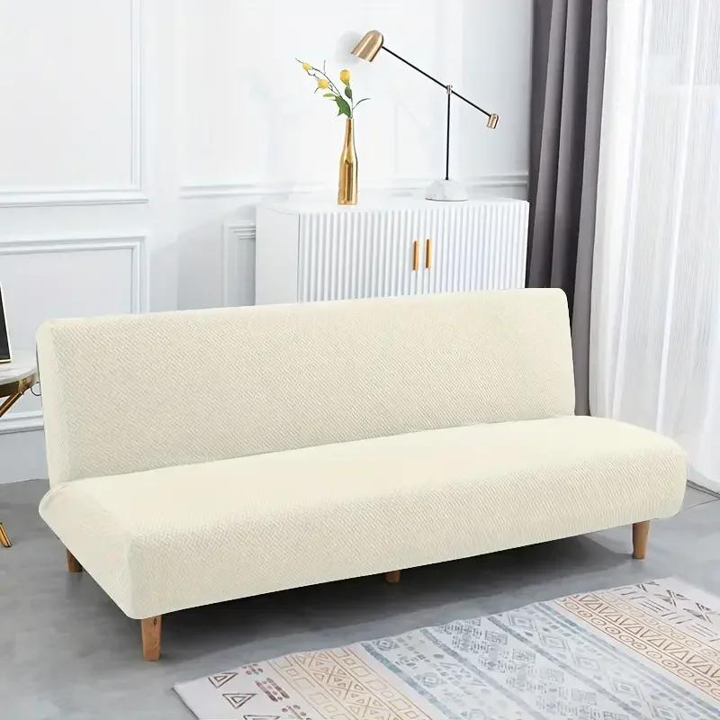 Jacquard Sofa Bed Cover Classic Solid Color 1/2/3 Seater Sofa Protective Cover Armless Seat Slipcovers for Living Room Decor