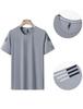 Butrends Shirt and Shorts Sportswear for Training and Relaxed Stylish Summer Size 2XL Men's Cool-to-the-Touch Short-Sleeve Set, Running,