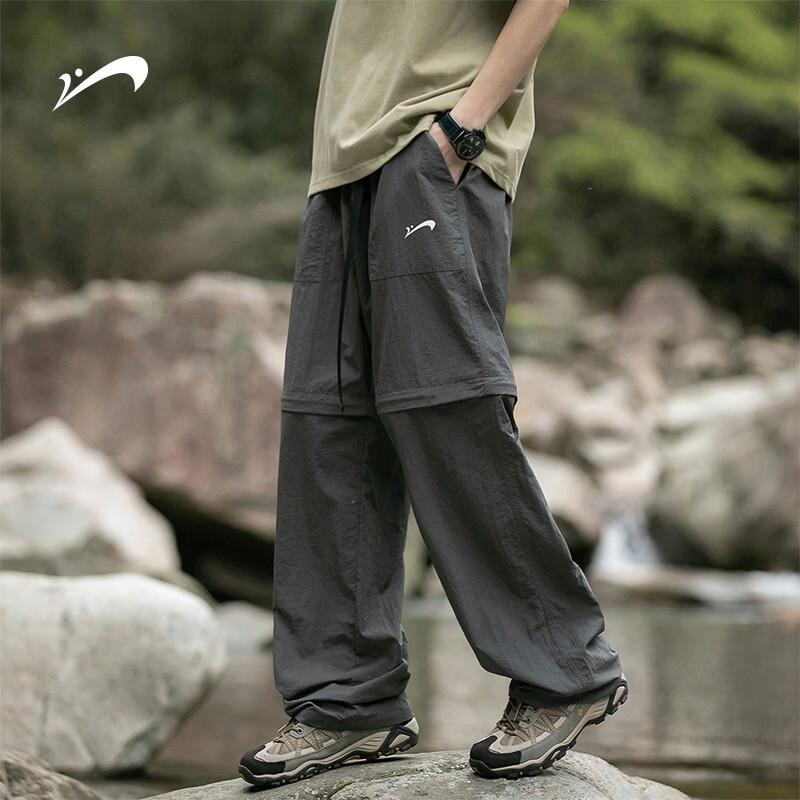 Guirenniao Men's Outdoor Detachable Ice Silk Quick-Dry Cargo Pants