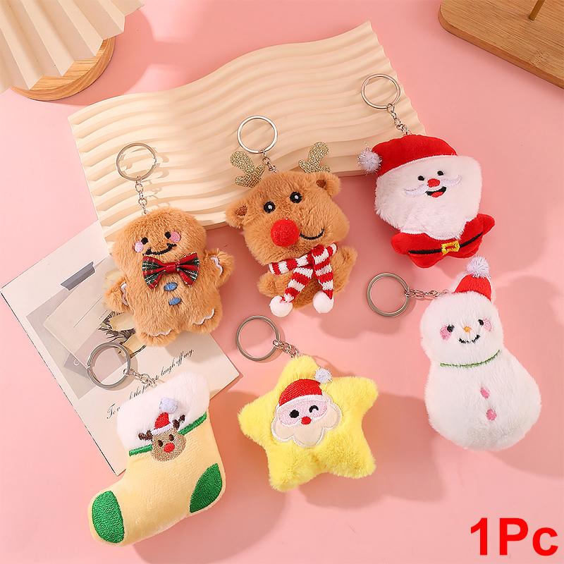 1PC Ornament Plush Keychains Gift Bag Charm Keyring Bag Pendants Cute Christmas Plush Doll Bag Accessories Christmas