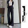 Women's Summer High-Waist Flare Pants - Sun Protection, Thin Ice Silk, Casual Straight-Leg Trousers